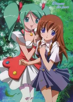 诗之缺片 OVA