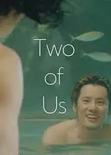 水鱼之交