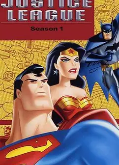 超人正义联盟第一季