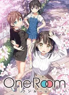 一间房