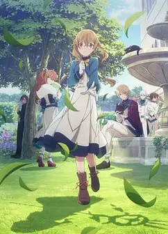 SilentWitch沉默魔女的秘密