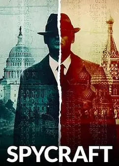 间谍之道第一季