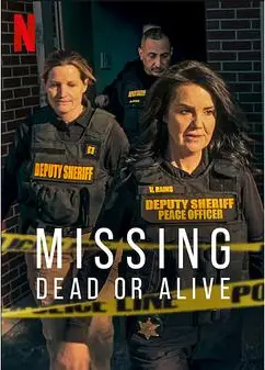 失踪调查组：生死未卜第二季