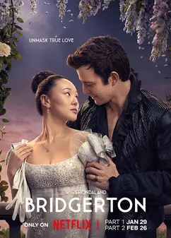 布里奇顿第四季