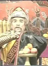 岳飞1985