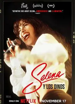 塞琳娜与洛斯·迪诺斯