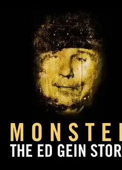 怪物：艾德·盖恩的故事 第三季