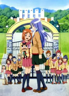极上学生会