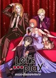 充满挑战的人生