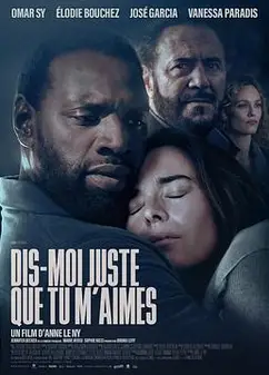 爱我在心口难开