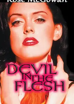 肉体的恶魔1998