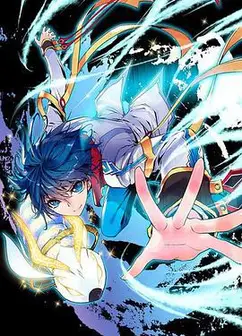 斗罗大陆2绝世唐门第七季 动态漫