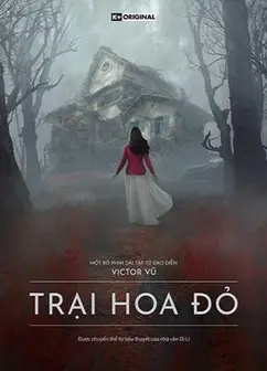 Scarlet Hill(越南剧)