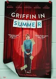 夏日里的格里芬