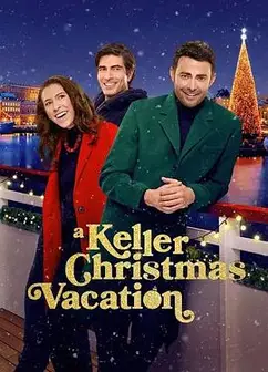 凯勒家的圣诞假期