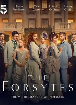 福塞特世家第一季