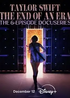 泰勒·斯威夫特：时代巡回演唱会，一个时代的结束
