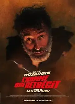 正在缩小的男人