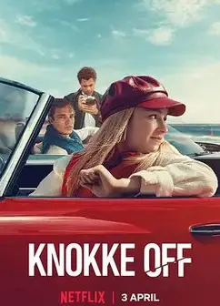 镀金盛夏第三季