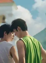 荔枝树下热烈岛电影版