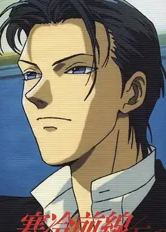 富士见二丁目交响乐团（1997）