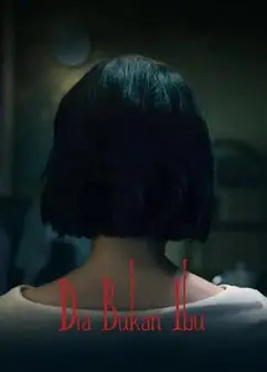 她不是我妈妈
