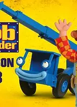 巴布工程师第十三季