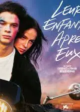 他们之后的孩子