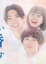 奉上美味的离婚