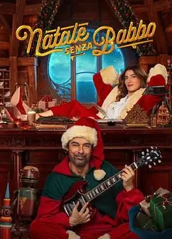 圣诞老人罢工日