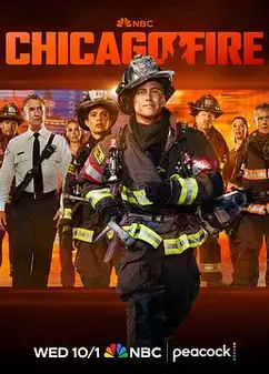 芝加哥烈焰第十四季