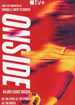 始于足下：职业足球大联盟