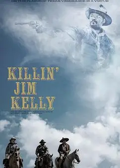 杀死吉姆·凯利