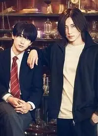 UNREAL 不条理杂货店