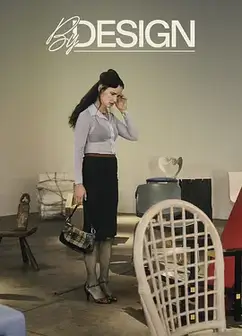 设身成椅