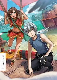 翠星之加尔刚蒂亚OVA：废墟船团