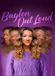 贝琳大声说第二季