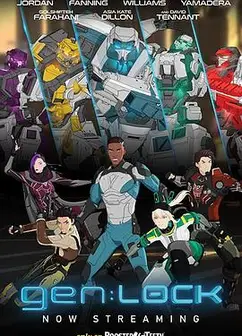 情报：锁定第一季