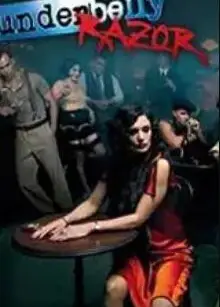 墨尔本风云第四季