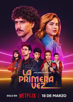 不一样的伊娃 第四季