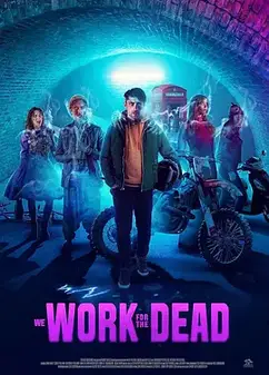 为死亡工作