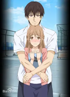 相亲对象是自己的学生强势的问题儿童