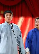 第二届CCTV相声大赛